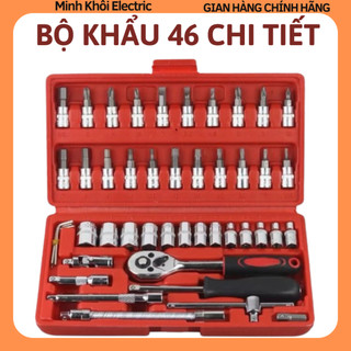 Bộ dụng cụ mở bu lông ốc vít 46 chi tiết đa năng,bộ khẩu tuýp vặn,bộ dụng cụ vặn bu lông,bộ dụng cụ sửa chữa khẩu,khẩu