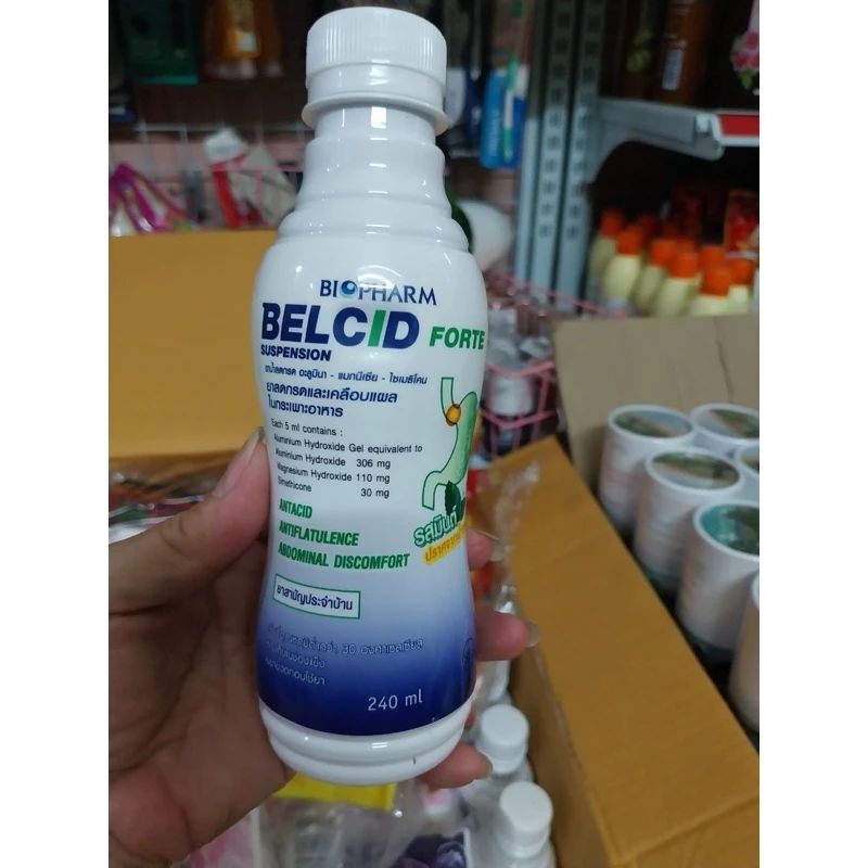 [Hàng nội địa Thái Lan] Sữa dạ dày BELCID 240ml