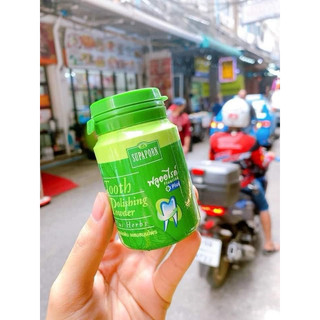 BỘT TẨY TRẮNG RĂNG SUPAPORN THÁI LAN