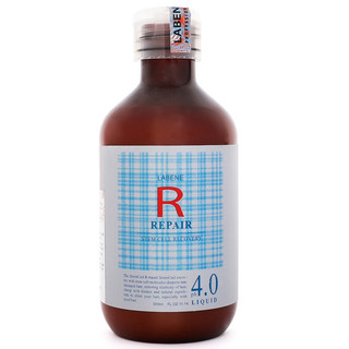Tinh dầu bóng tóc Labene Repair Recovery 300ml ( kích bóng)