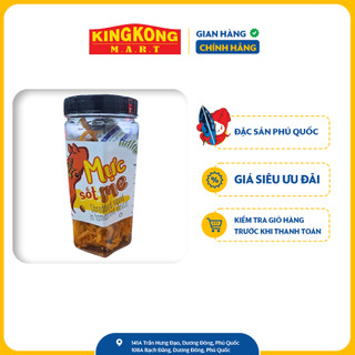 Pqsg mực sốt me 200g