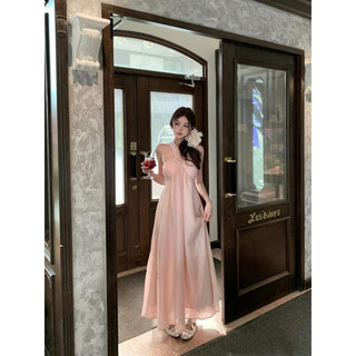 Váy yếm dây dịu dàng tiểu thư