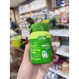 BỘT TẨY TRẮNG RĂNG SUPAPORN THÁI LAN