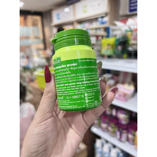 BỘT TẨY TRẮNG RĂNG SUPAPORN THÁI LAN