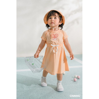 [ CHAANG ] Mũ vành và tất dành cho bé