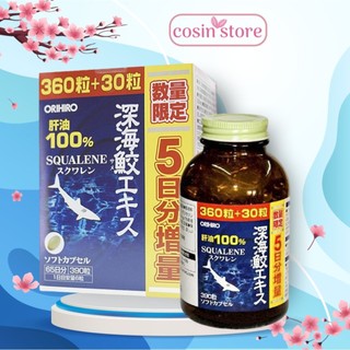 Viên Uống Dầu Gan Cá Mập Squalene Orihiro 390 viên