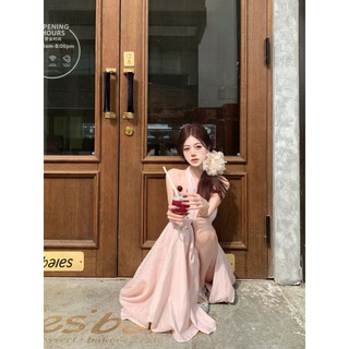 Váy yếm dây dịu dàng tiểu thư