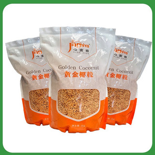 Vụn dừa khô nướng 500g