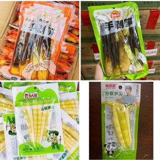 Măng Trúc cay Tứ Xuyên ngâm ớt xanh gói 500g, giòn ngon vị đặc sản ăn kèm các loại mỳ cay, bún ốc