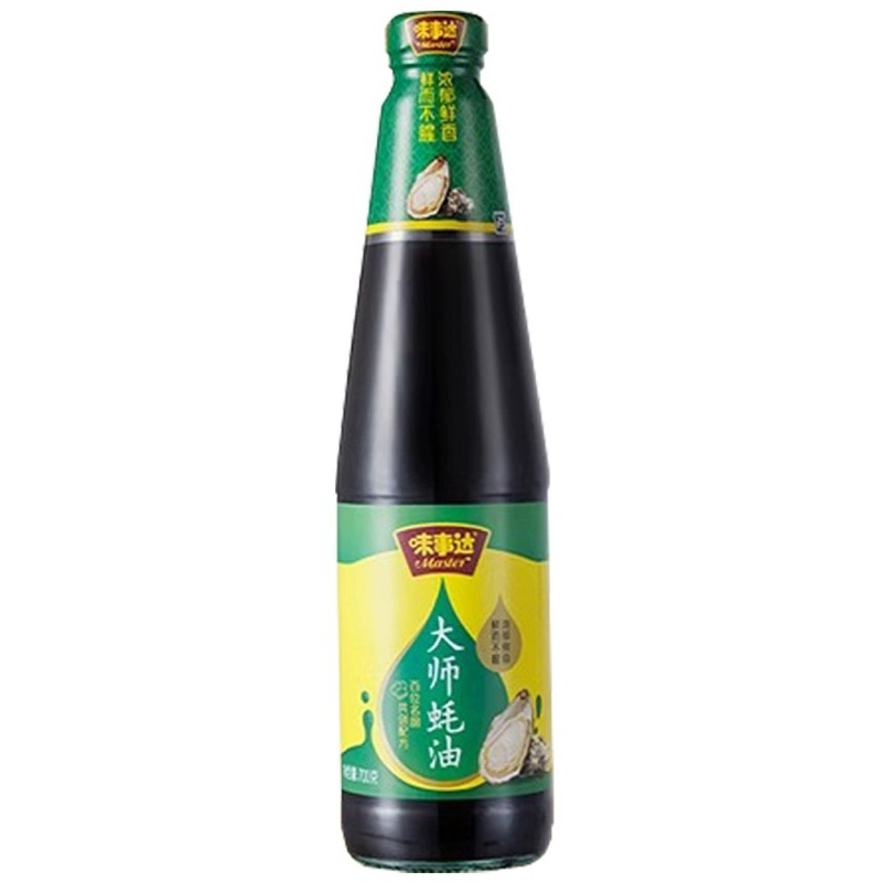 🦪 NƯỚC SỐT HÀU MASTER 700G – ĐẬM ĐÀ VỊ HẢI SẢN, NGON CHUẨN NHÀ HÀNG! 🍳