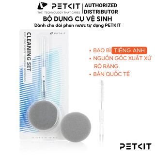  Bộ dụng cụ vệ sinh máy lọc nước PETKIT đa năng Cleaning Kit 2in1