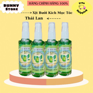 Xịt moc tóc bưởi thái lan