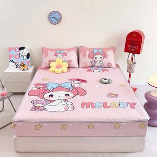 Chiếu Điều Hoà Cao Su Non có bọc đệm kèm 2 vỏ gối