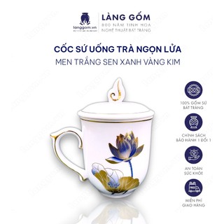 Cốc sứ, ly sứ uống trà có nắp kiểu ngọn lửa, họa tiết vẽ tay cao cấp, cổ điển, thanh lịch - Gốm sứ Bát Tràng - Làng Gốm