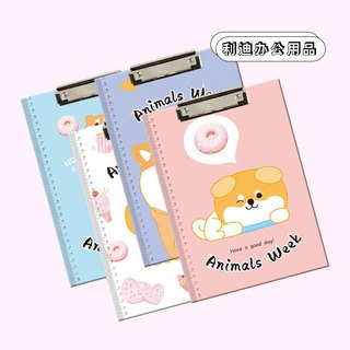 Bìa kẹp tài liệu trình ký a4 cute kẹp file đựng tài liệu a4 đề cương bài tập