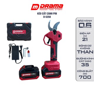 Kéo cắt cành pin DRAMA D5250, Lưỡi 35mm, Động cơ Không Chổi Than Mạnh Mẽ Bền Bỉ