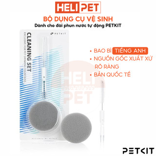  Bộ dụng cụng vệ sinh máy lọc nước PETKIT Cleaning Kit 2in1 đa năng