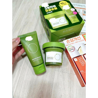 Mặt nạ đất sét đậu xanh Beplain Mung Bean Pore Clay Mask