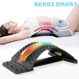 khung nắn chỉnh xương cột sống giảm đau lưng, chữa thoát vị đĩa đệm, dụng cụ massage cơ thể 4790
