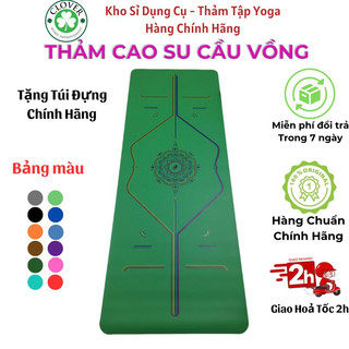 Thảm Tập Cao Su Tree Yoga Định Tuyến Cầu Vồng Đa Sắc ( Tặng Túi + Hộp )