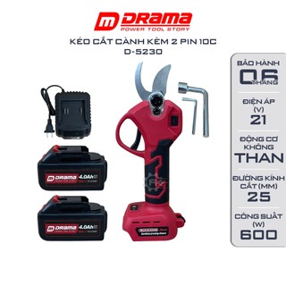 Kéo cắt cành pin DRAMA D5230, Lưỡi 25mm, Động cơ Không Chổi Than Mạnh Mẽ Bền Bỉ