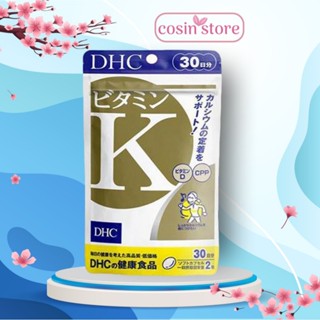 Viên uống vitamin K DHC 30 ngày dùng 60 viên của Nhật Bản hỗ trợ hấp thụ canxi ngừa loãng xương shop Cosin Store