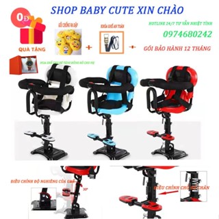 Ghế ngồi xe máy, xe đạp điện, xe máy điện cho bé từ 6 tháng đến 5 tuổi mã