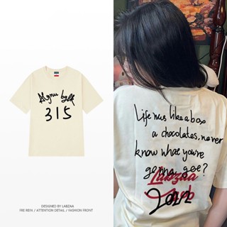 Áo  thun form rộng phông Labzaa 315 , mẫu mới năm 2024 chất cotton mát