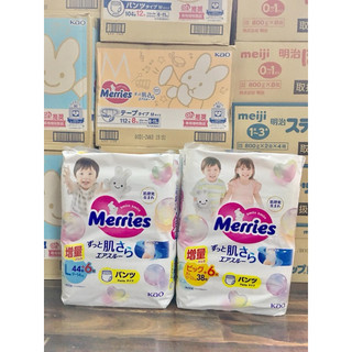 bỉm merries nội địa hàng cộng miếng