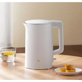 Ấm siêu tốc Mijia N1 Mijia Electric Kettle N1 MJDSH05YM dung tích 1.5 lít