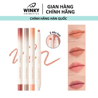 Son Bút Chì Kẻ Viền Môi Nhung Lì Lâu Trôi Thiết Kế 2 Đầu Hàn Quốc Romand Lip Mate Pencil Be OVEEER Shade - 0.5g 