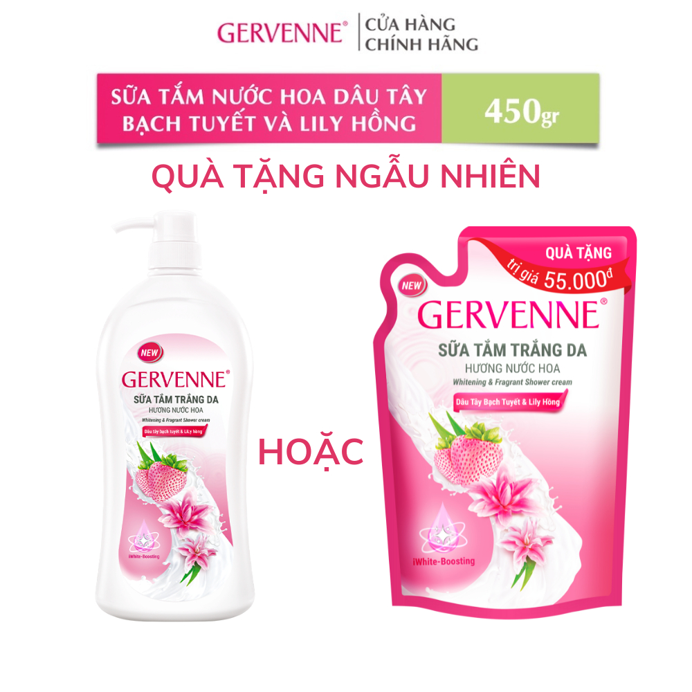 [HB GIFT] Sữa tắm trắng da Gervenne Tây Bạch Tuyết và Lily Hồng 450gr