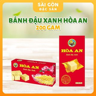 Bánh Đậu Xanh Hòa An Hải Dương 200 Gam Chính Gốc Thơm Ngon Sài Gòn Đặc Sản