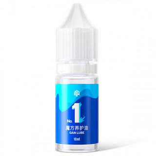 Silicon Dầu Bôi Trơn Rubik Gan Lube 10ml