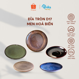 Đĩa Tròn D17 Men Hỏa biến - 05 màu men - Gốm Sứ Cao Cấp Bát Tràng