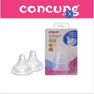 💖💖Núm Ti Pigeon Softtouch Cho Bình Cổ Rộng