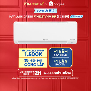  Mới 2024 - Máy Lạnh Daikin Inverter 1 chiều FTKB25YVMV 1HP 9000BTU