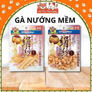 Snack cho chó gà nướng mềm saya doggy man 100g