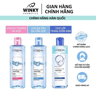 Nước tẩy trang Loreal L'Oreal Paris Micellar Water 400ml