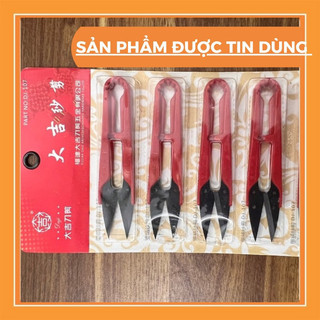 Kéo bấm chỉ cán nhựa DJ 107 (loại đẹp)