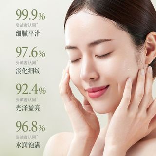[HỘP 10 MIẾNG TẶNG 2 MIẾNG] MẶT NẠ O'GULIA TINH CHẤT CHỐNG NHĂN DA