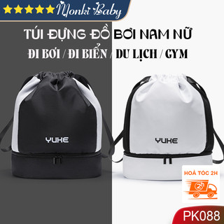 Túi đựng đồ bơi, đồ tập cho thanh thiếu niên nam nữ và bé trai & bé gái lớn, chia ngăn khô ướt, có ngăn giày dép | PK088
