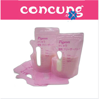 Combo 10 Túi Trữ Sữa Pigeon Cao Cấp 250ML