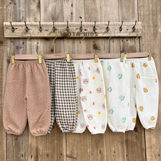 Quần bom xô muslin chống muỗi mềm mại cho bé trai bé gái sơ sinh 0-2 tuổi