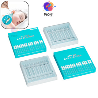 Tăm bông silicon vệ sinh tai DÙNG NHIỀU LẦN, bông ngoáy tai an toàn cho bé [HỘP 24c] - Dacigi