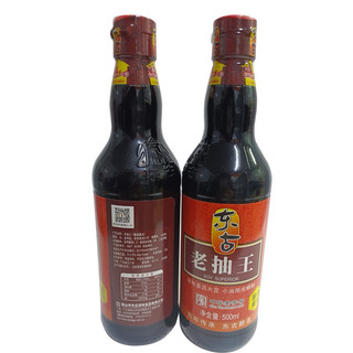 Nước tương đen đậu nành 500ml
