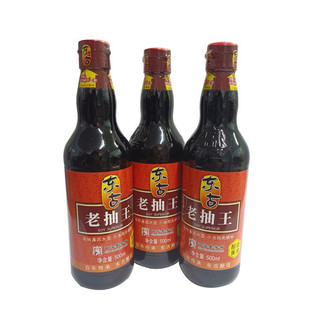 Nước tương đen đậu nành 500ml