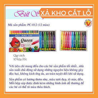 Hộp Bút sáp màu Queen PC-012 ( 12 màu)