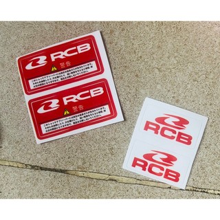 Phuộc RBC cho xe Wave/Dream/Sirius/Jupiter...