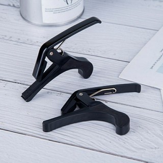 Capo Guitar guitar classic / Acoustic